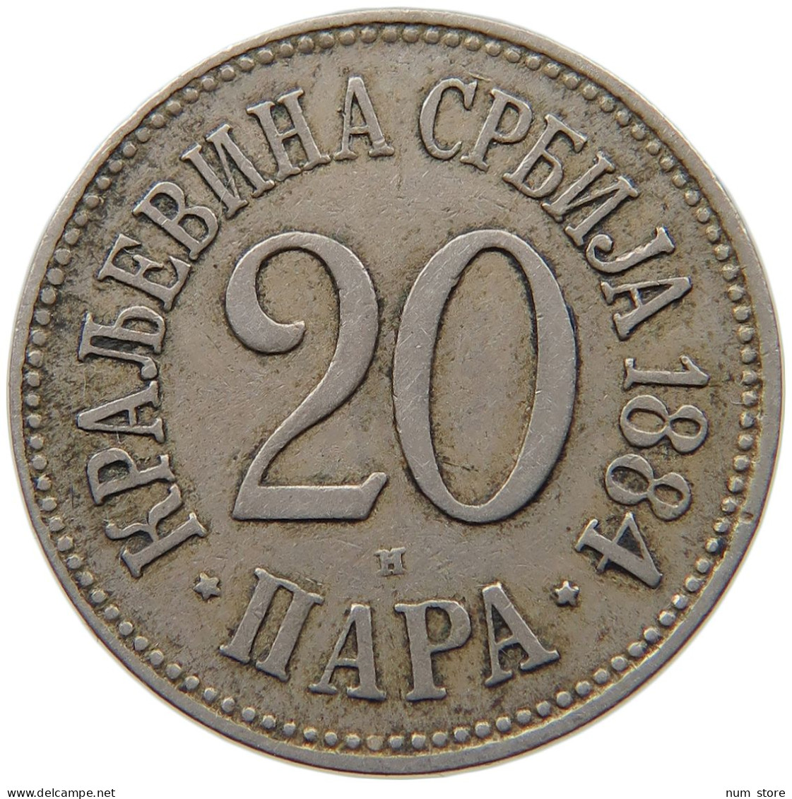 SERBIA 20 PARA 1884 H MILAN I. 1882-1889 #MA 099733 - Servië