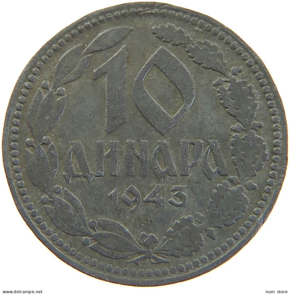 SERBIA 10 DINARA 1943  #MA 102806 - Serbie