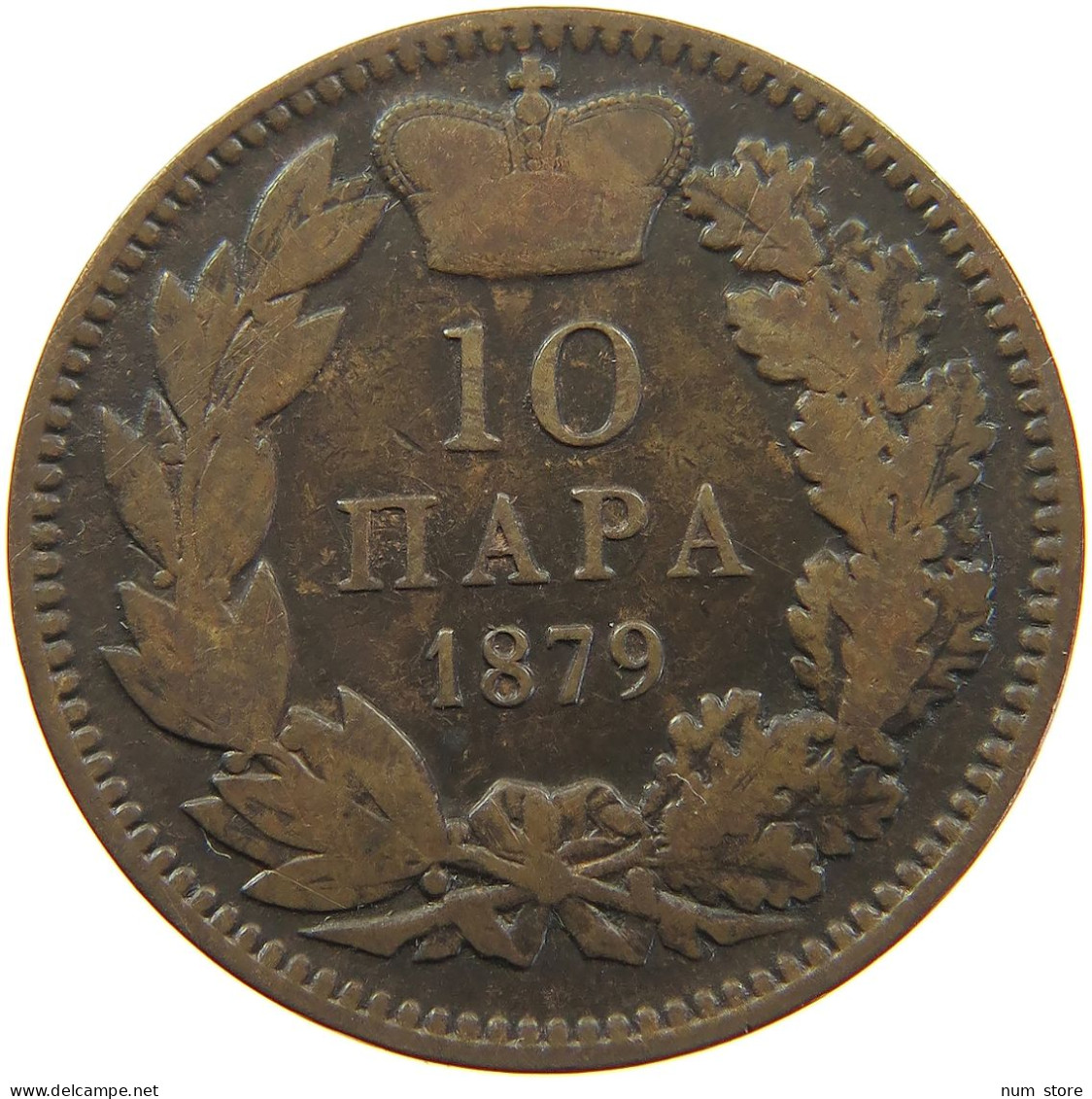 SERBIA 10 PARA 1879 MILAN IV. OBRENOVICH 1868-1882. #MA 101974 - Serbie