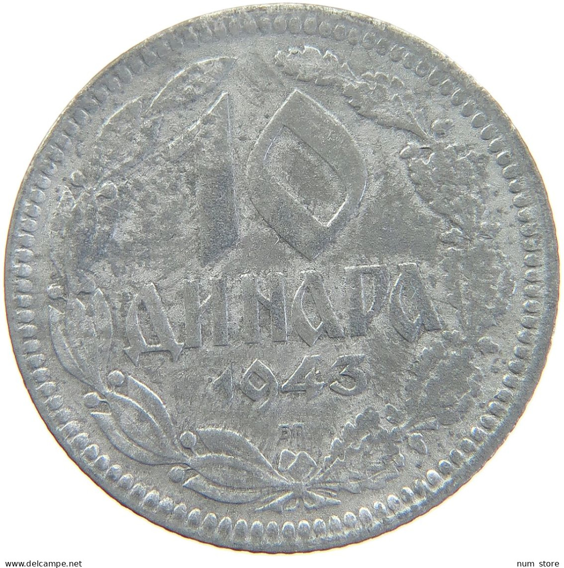 SERBIA 10 DINARA 1943  #MA 102807 - Serbie