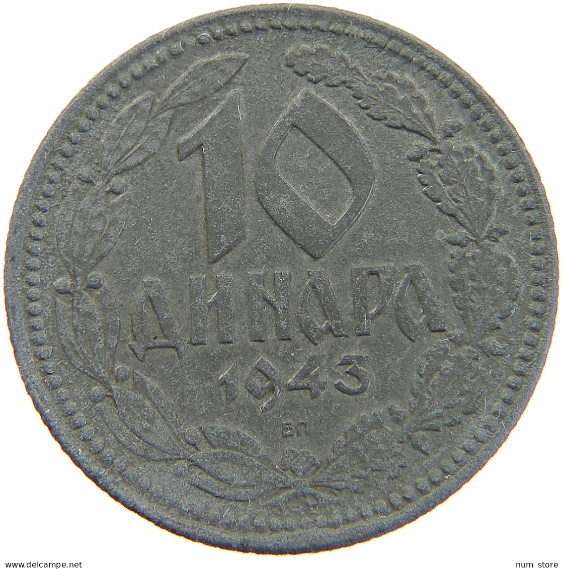 SERBIA 10 DINARA 1943  #MA 102801 - Serbie