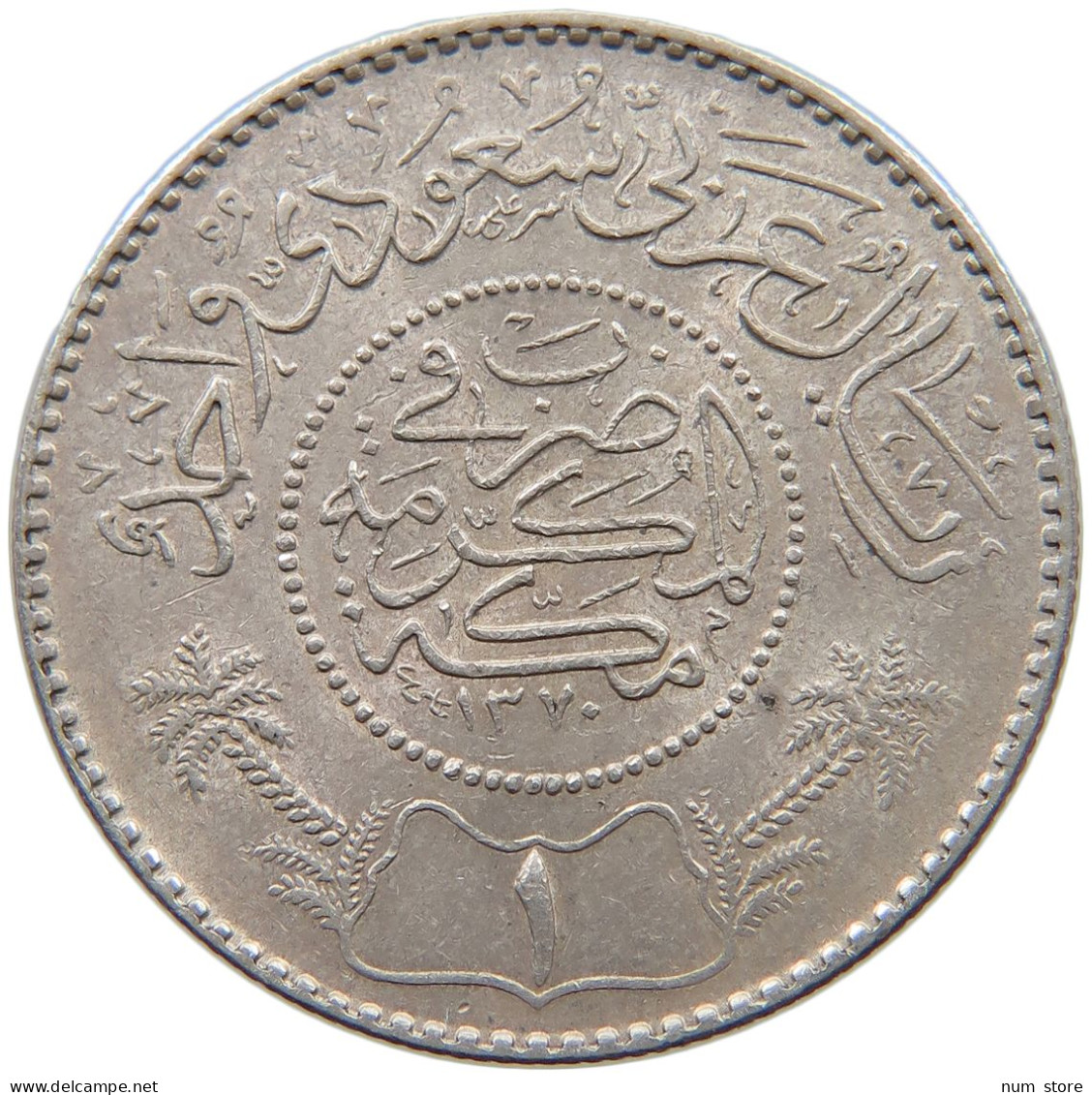 SAUDI ARABIA RIYAL 1370  #MA 021011 - Saudi-Arabien