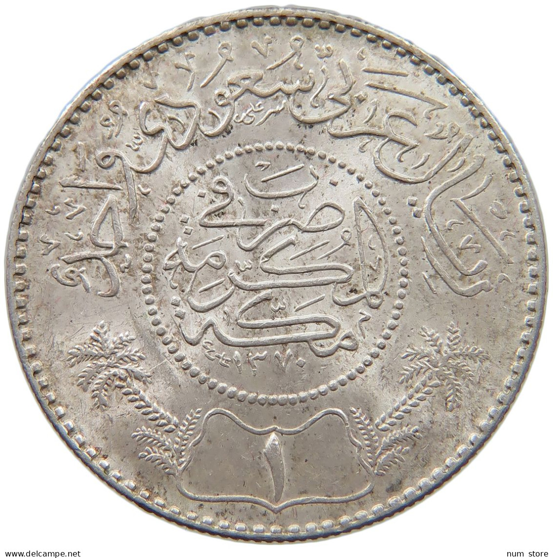 SAUDI ARABIA RIYAL 1370  #MA 023547 - Saoedi-Arabië