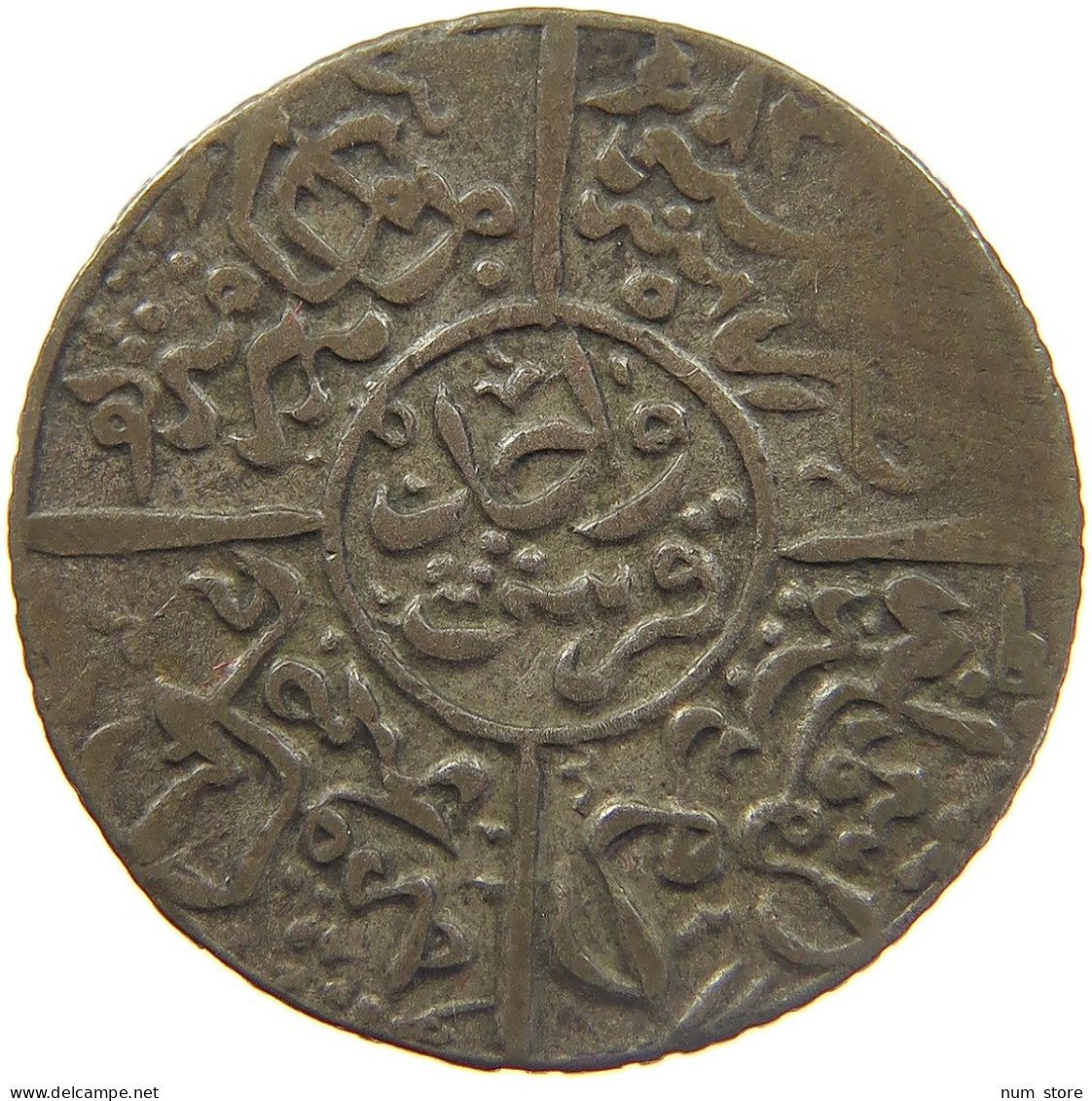 SAUDI ARABIA PIASTRE 1334/5 HEJAZ HUSSEIN BIN ALI (1916-1924) #MA 023527 - Saudi-Arabien