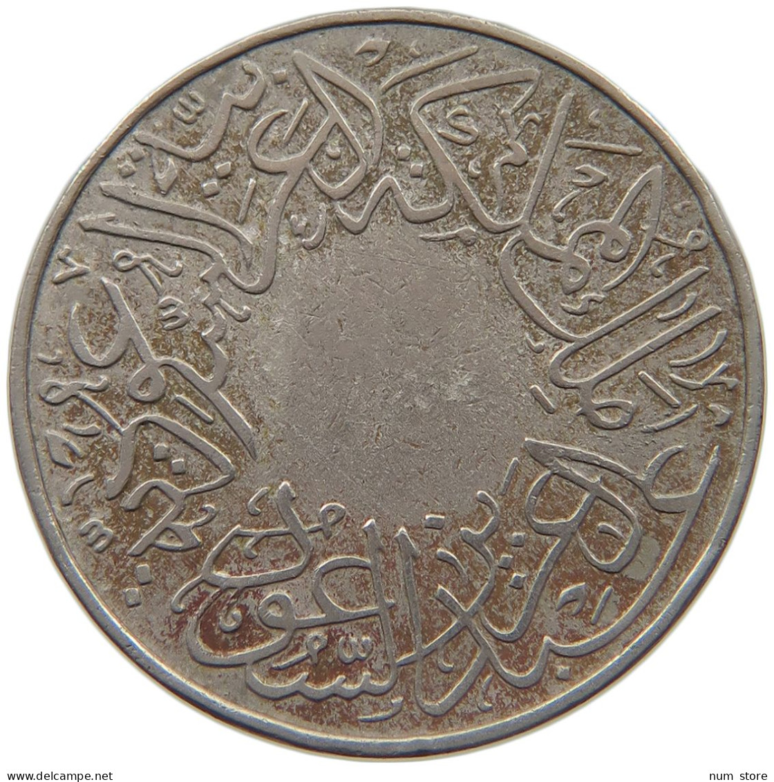 SAUDI ARABIA GHIRSH 1356  #MA 023242 - Saudi-Arabien