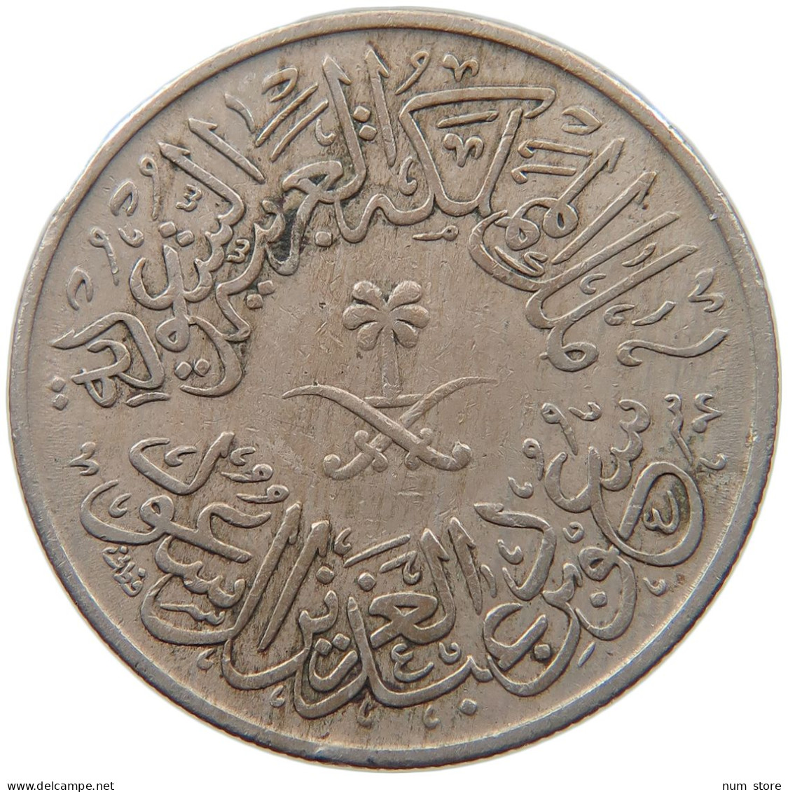 SAUDI ARABIA 4 QIRSH 1376  #MA 099585 - Arabie Saoudite