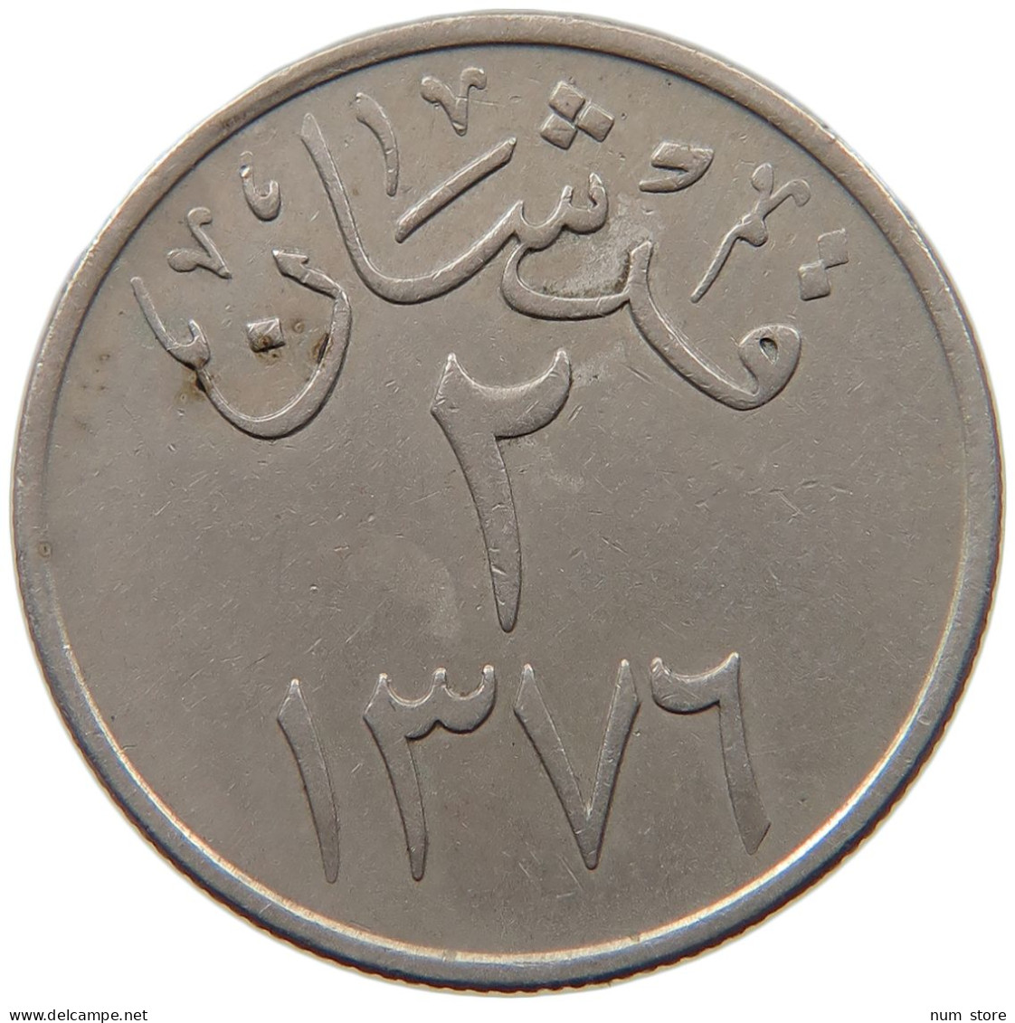 SAUDI ARABIA 2 GHIRSH 1376  #MA 099613 - Arabia Saudita