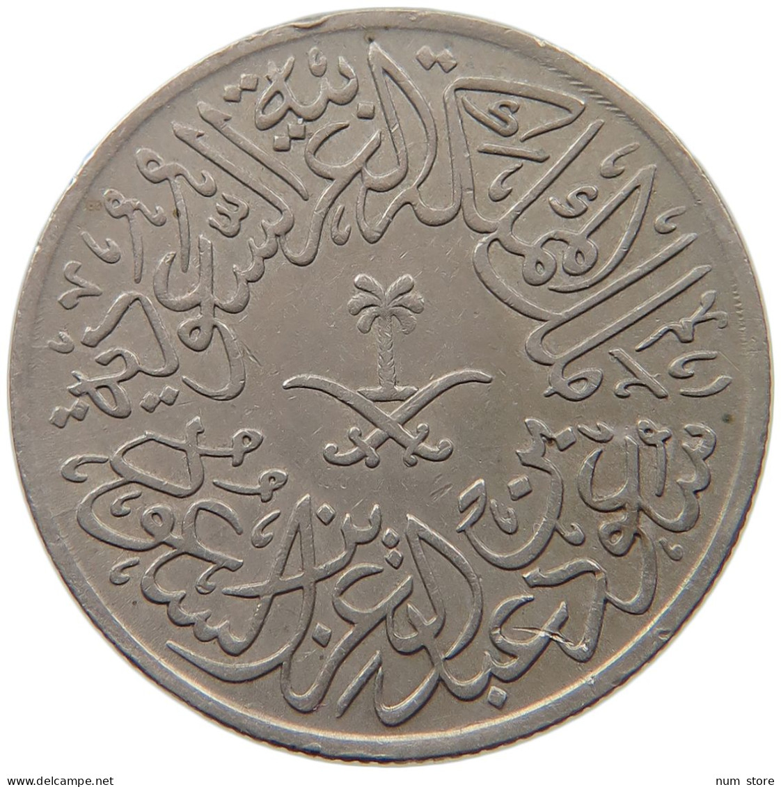 SAUDI ARABIA 2 GHIRSH 1376  #MA 099613 - Saudi-Arabien