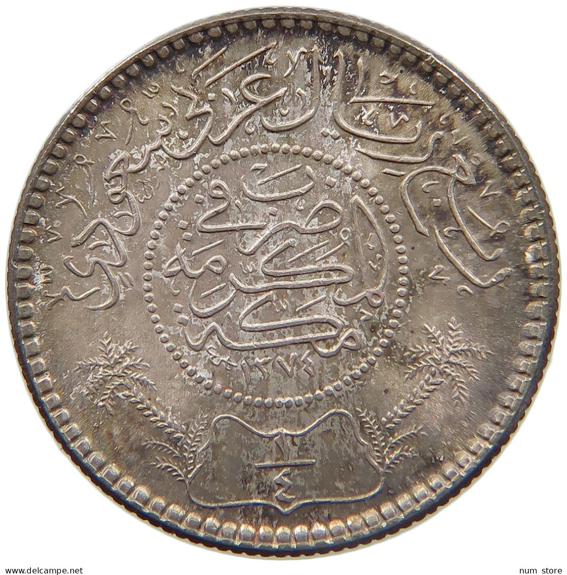 SAUDI ARABIA 1/4 RIYAL 1374  #MA 023545 - Arabia Saudita