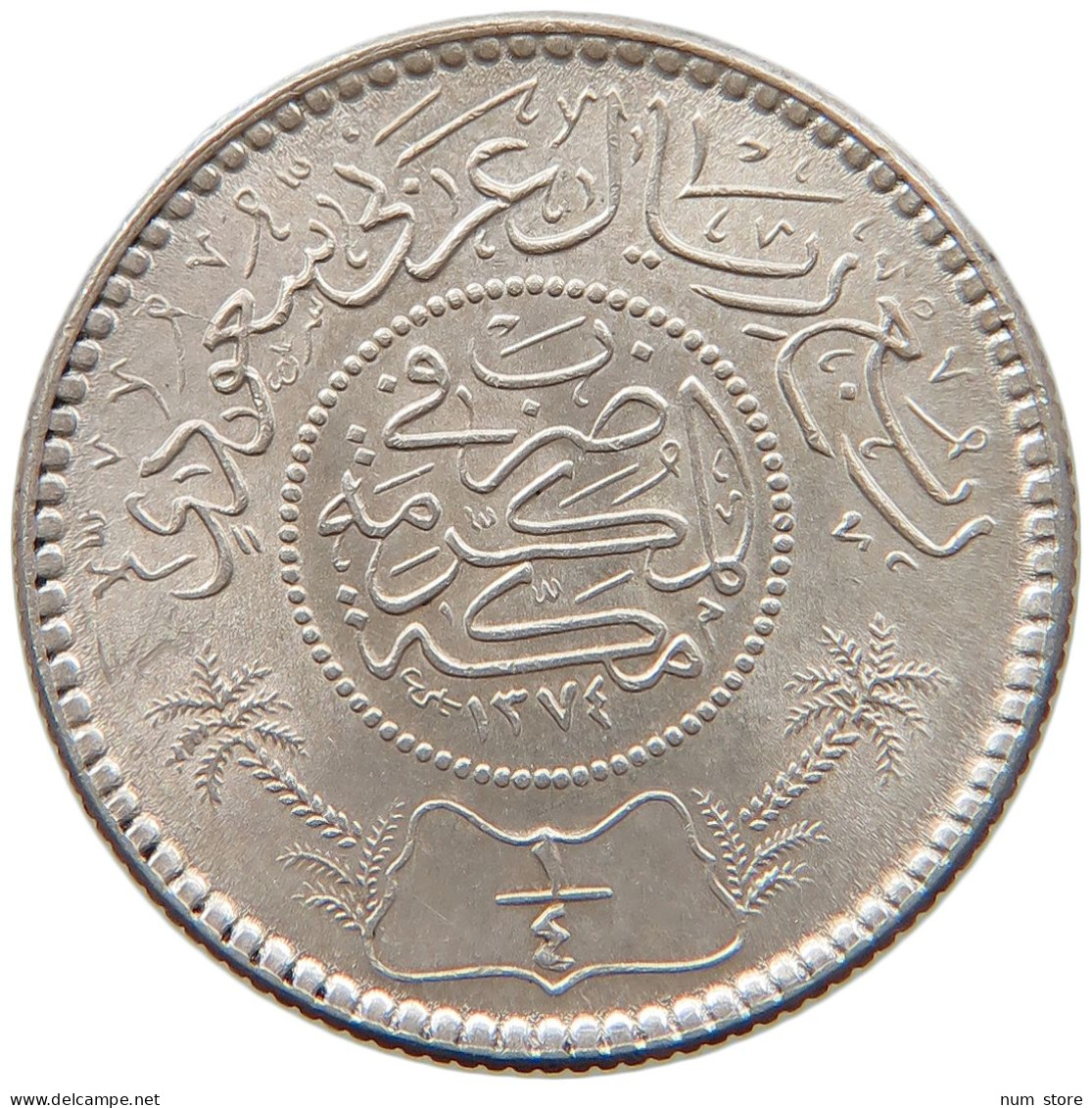 SAUDI ARABIA 1/4 RIYAL 1374 SAUD BIN ABDULAZIZ #MA 065698 - Arabia Saudita