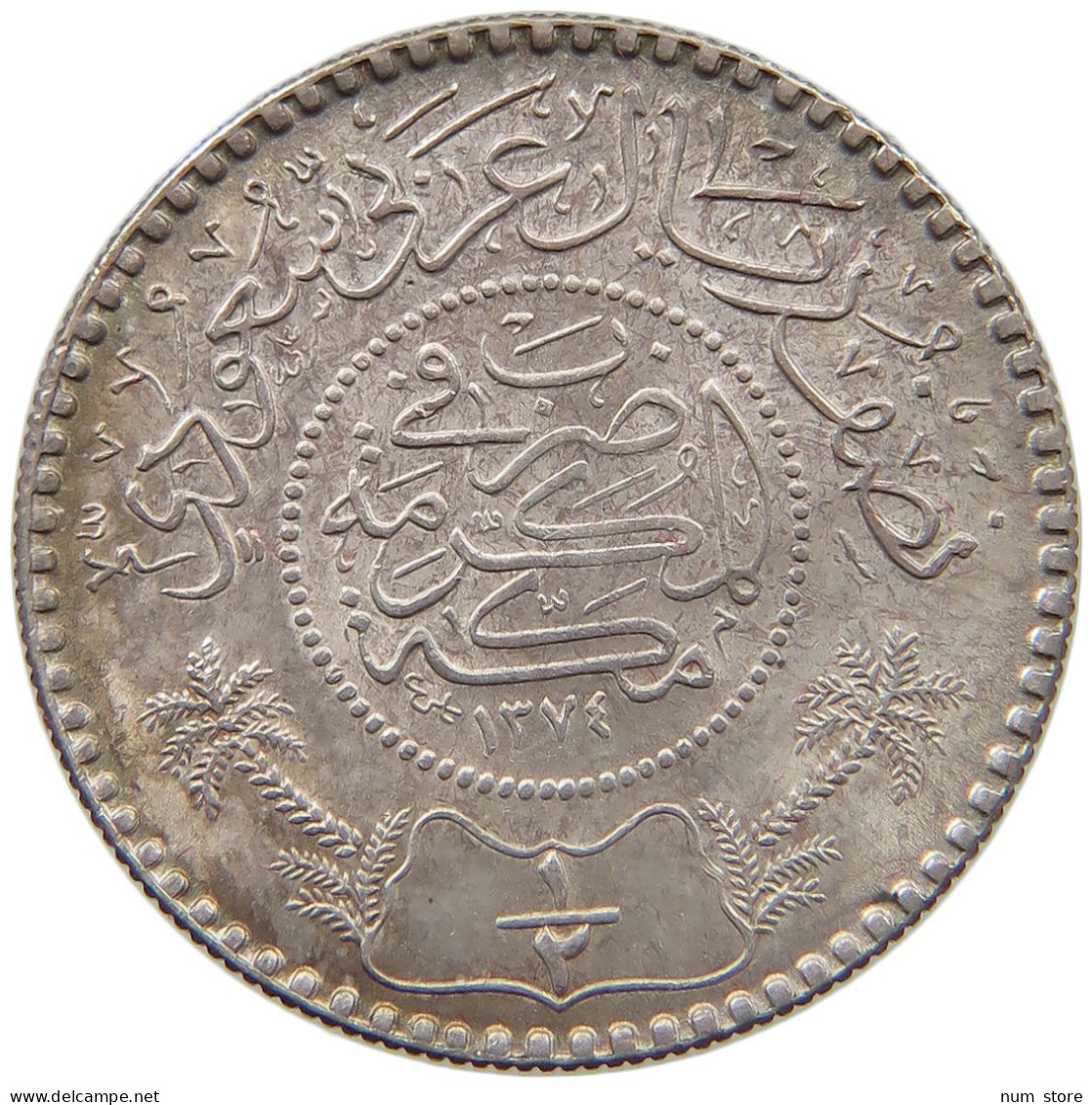 SAUDI ARABIA 1/2 RIYAL 1370  #MA 023546 - Arabie Saoudite