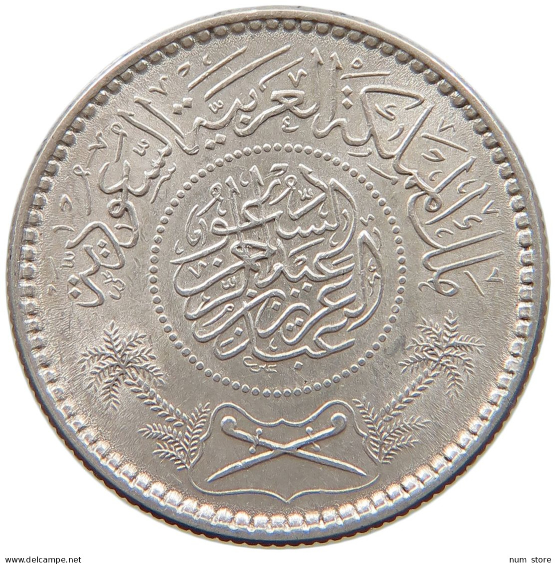 SAUDI ARABIA 1/4 RIYAL 1354 SAUD BIN ABDULAZIZ #MA 065699 - Saudi-Arabien