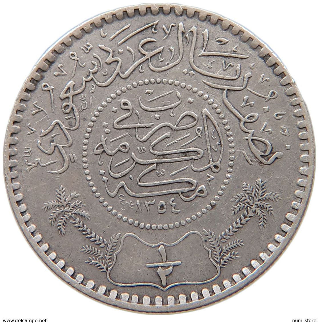 SAUDI ARABIA 1/2 RIYAL 1354  #MA 065484 - Saudi-Arabien