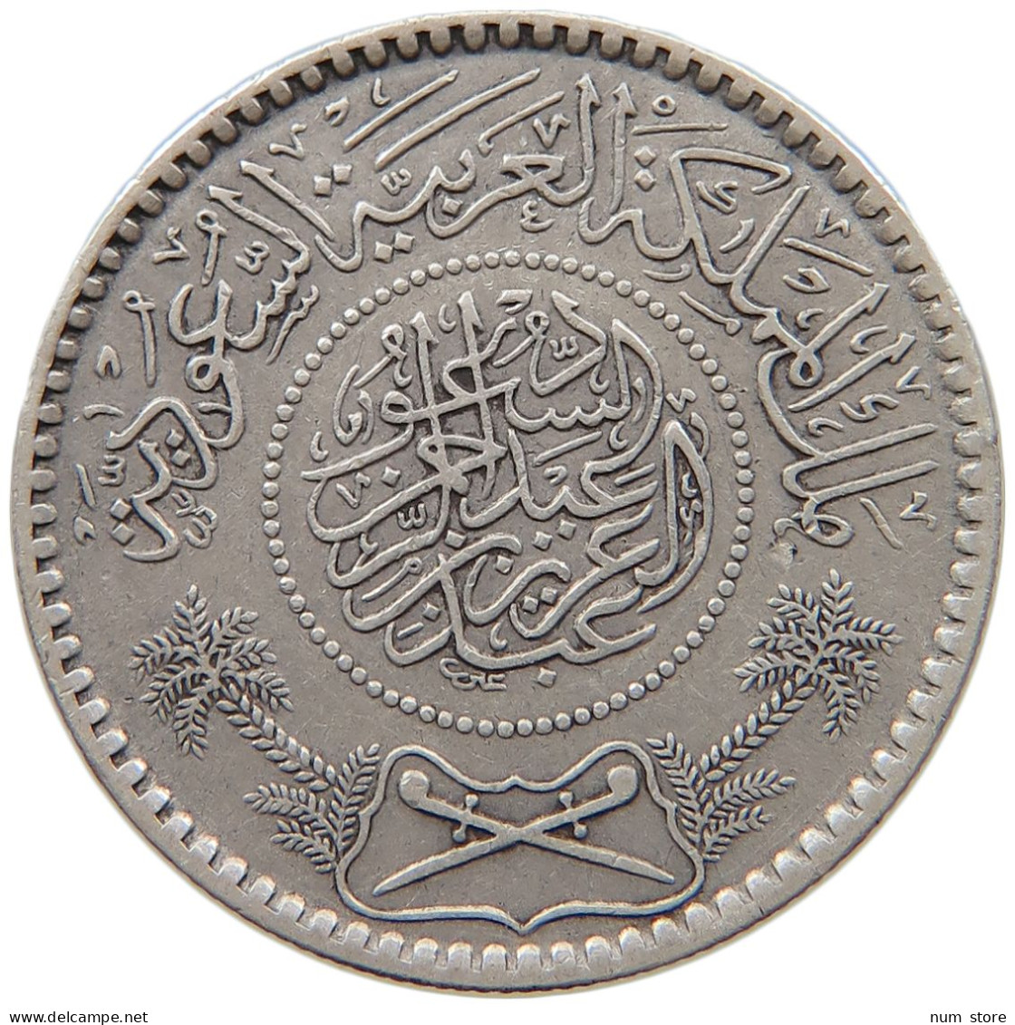 SAUDI ARABIA 1/2 RIYAL 1354  #MA 065484 - Arabie Saoudite