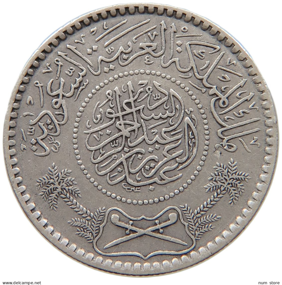 SAUDI ARABIA 1/2 RIYAL 1354  #MA 065484 - Saudi-Arabien
