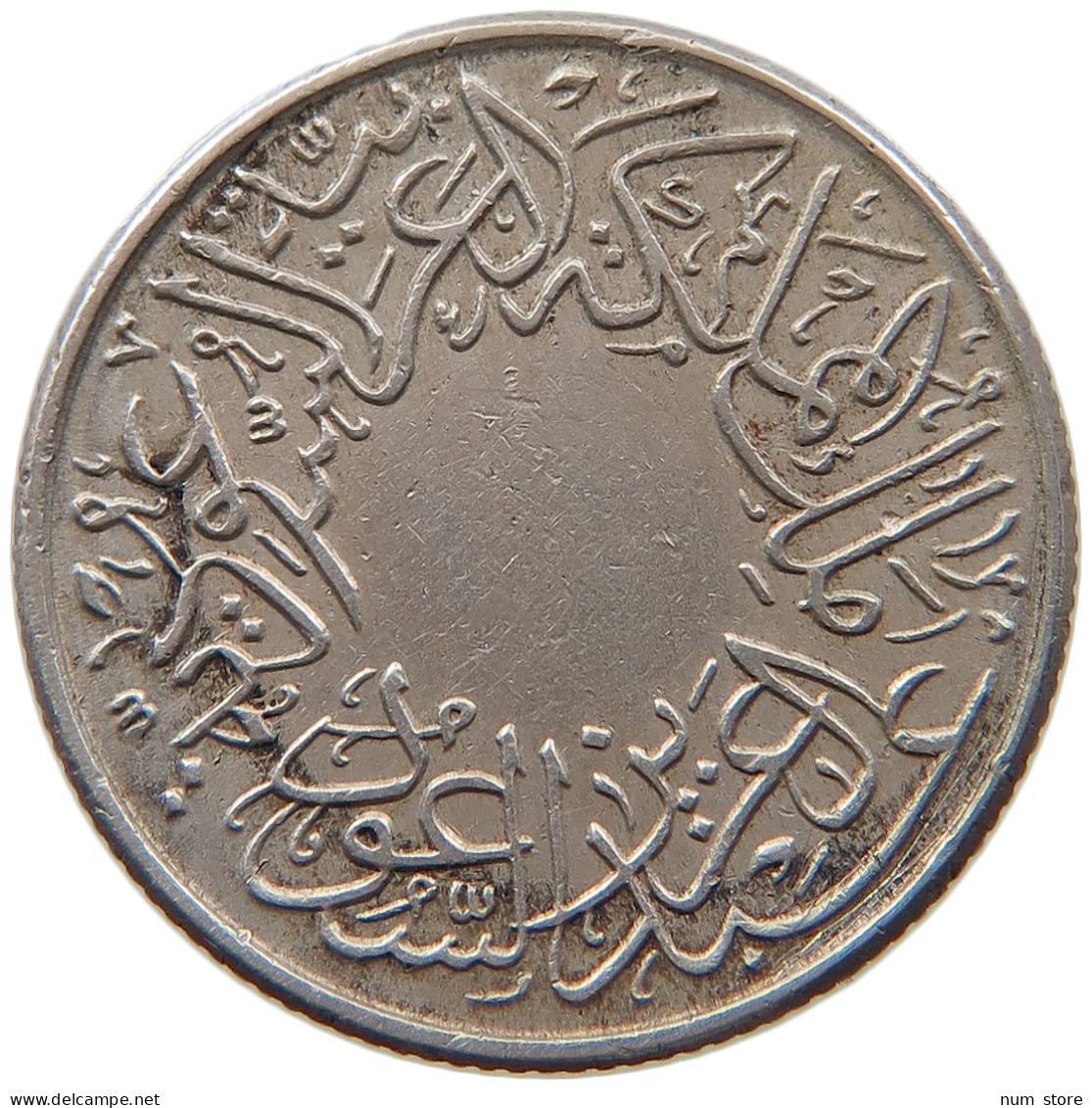 SAUDI ARABIA 1/2 GHIRSH 1356  #MA 063950 - Saudi-Arabien