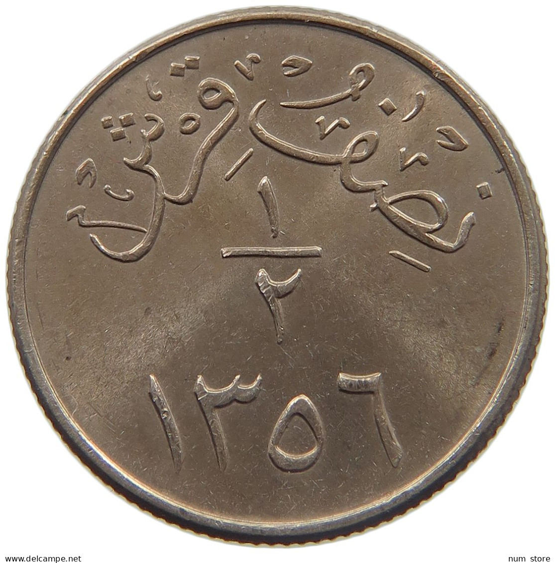 SAUDI ARABIA 1/2 GHIRSH 1356 ABD AL-AZĪZ #MA 023543 - Arabia Saudita