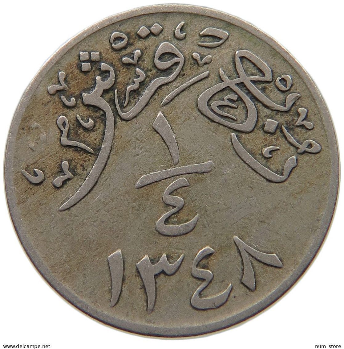 SAUDI ARABIA 1/4 GHIRSH 1348 HEJAZ & NEJD SULTANATE #MA 023268 - Saoedi-Arabië