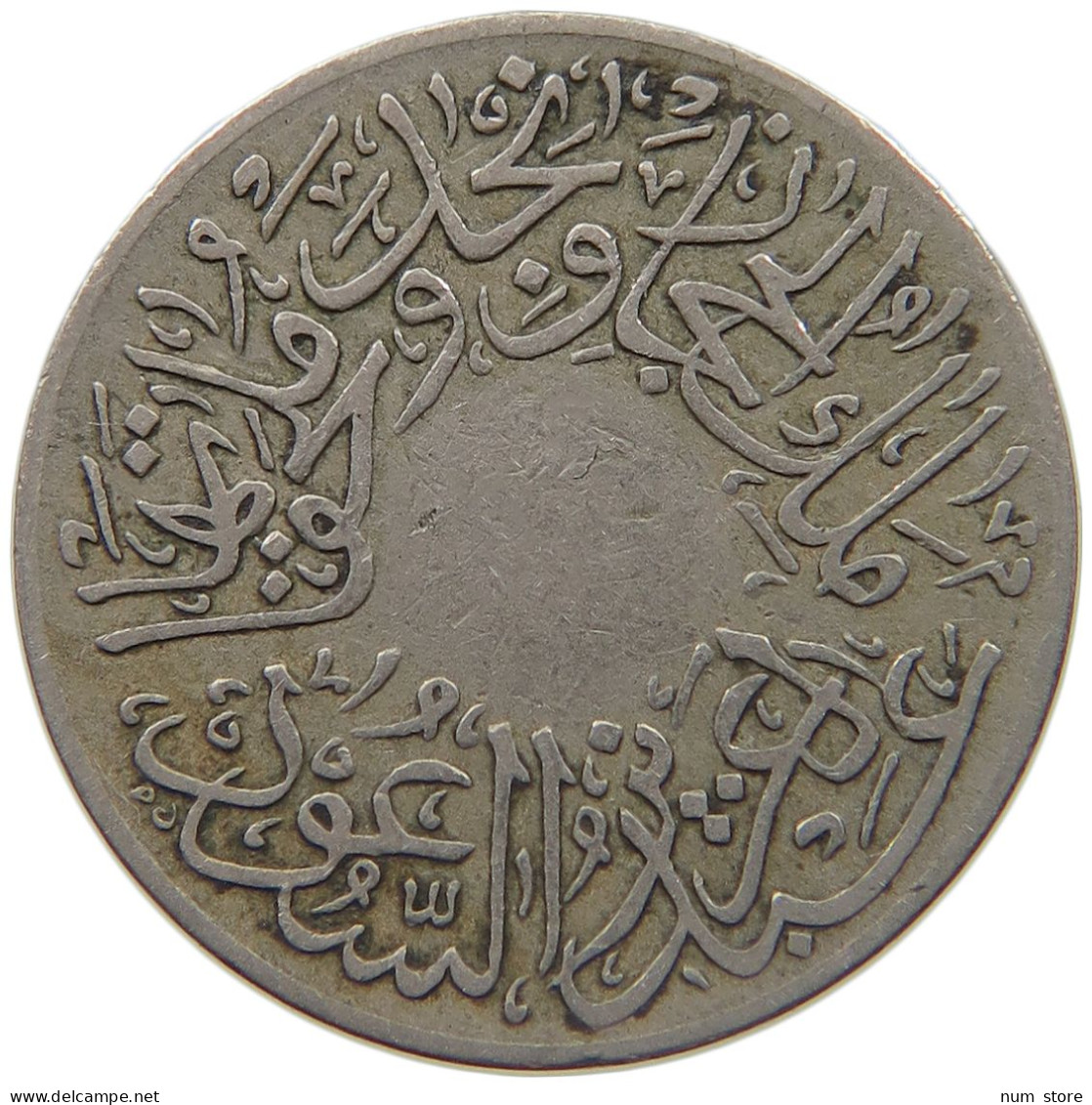 SAUDI ARABIA 1/4 GHIRSH 1348 HEJAZ & NEJD SULTANATE #MA 023268 - Arabia Saudita