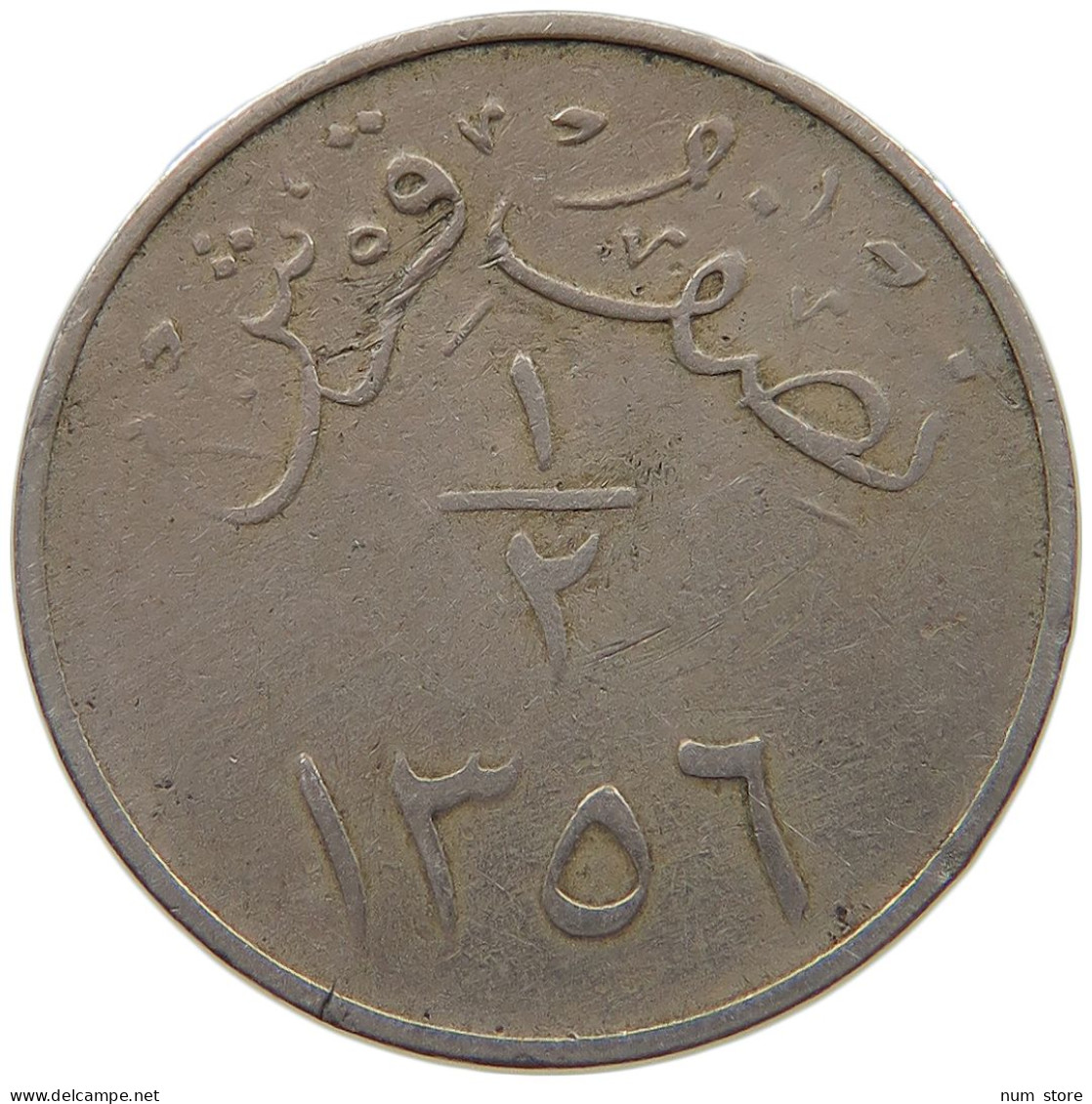 SAUDI ARABIA 1/2 GHIRSH 1356  #MA 023259 - Saudi-Arabien