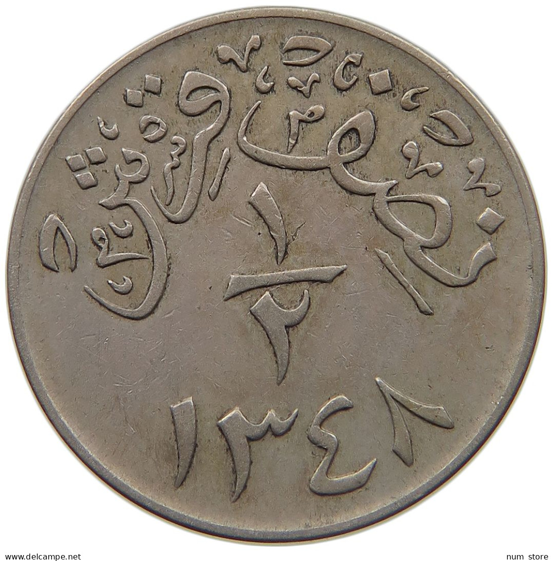 SAUDI ARABIA 1/2 GHIRSH 1348 HEJAZ & NEJD SULTANATE #MA 023256 - Saudi Arabia