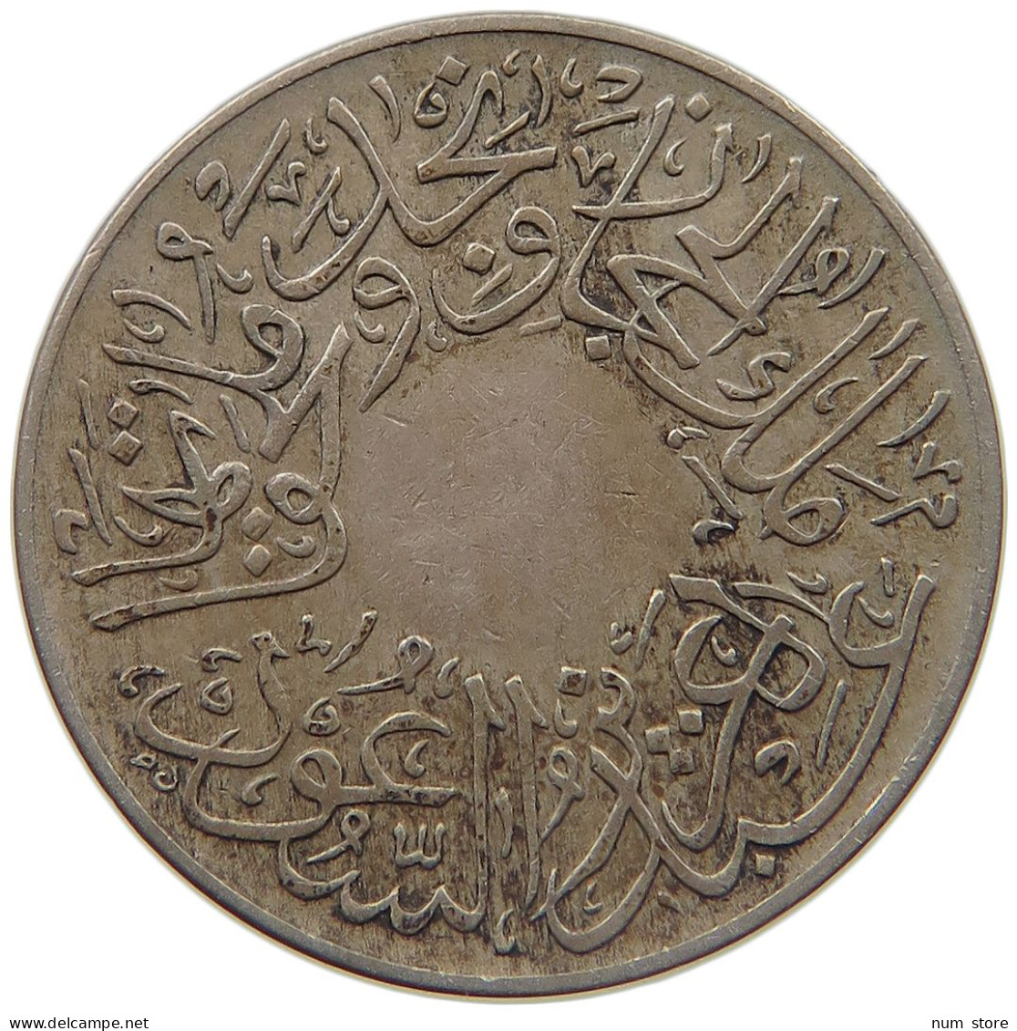 SAUDI ARABIA 1/2 GHIRSH 1348 HEJAZ & NEJD SULTANATE #MA 023256 - Saudi-Arabien