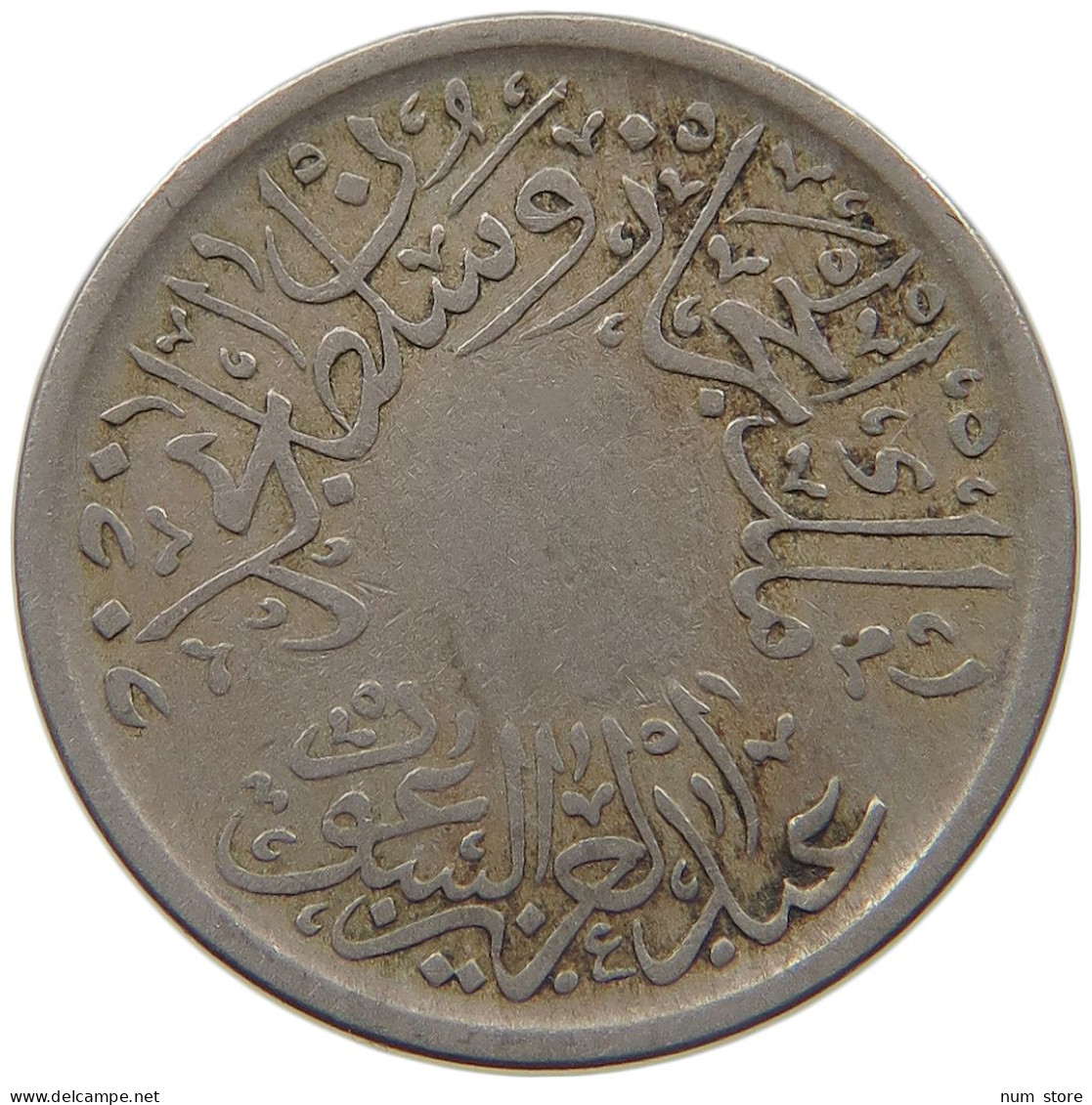 SAUDI ARABIA 1/2 GHIRSH 1344 HEJAZ & NEJD SULTANATE #MA 023257 - Saudi-Arabien