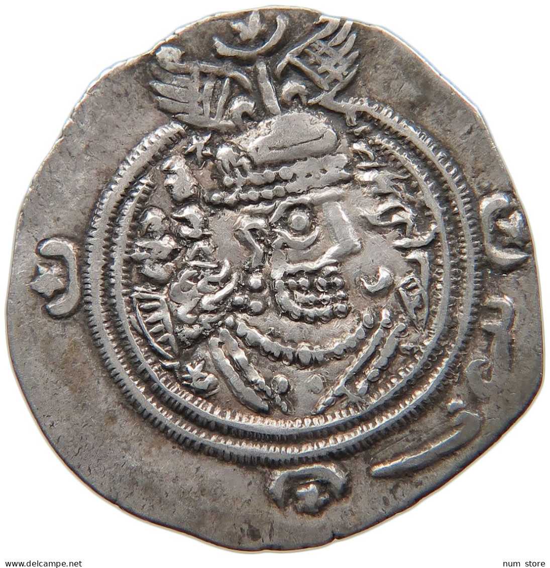 SASANIAN EMPIRE DRACHM 590-628 KHUSRO II. 590-628 #MA 105014 - Orientalische Münzen