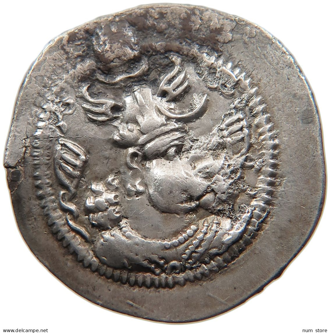 SASANIAN EMPIRE DRACHM 459-484 PEROZ I. 459-484. #MA 105018 - Orientales