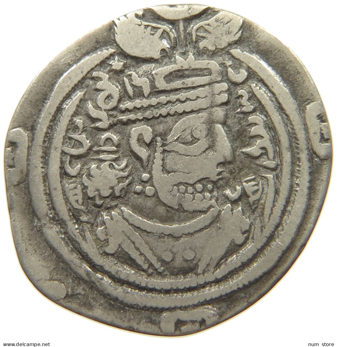 SASANIAN EMPIRE DRACHM #MA 000371 - Oriental