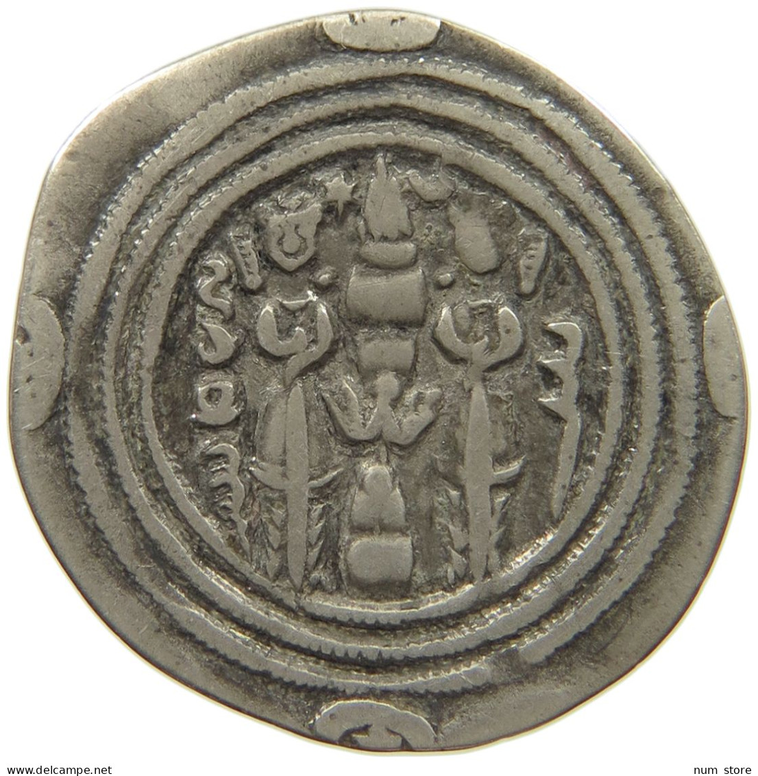 SASANIAN EMPIRE DRACHM #MA 000371 - Oosterse Kunst