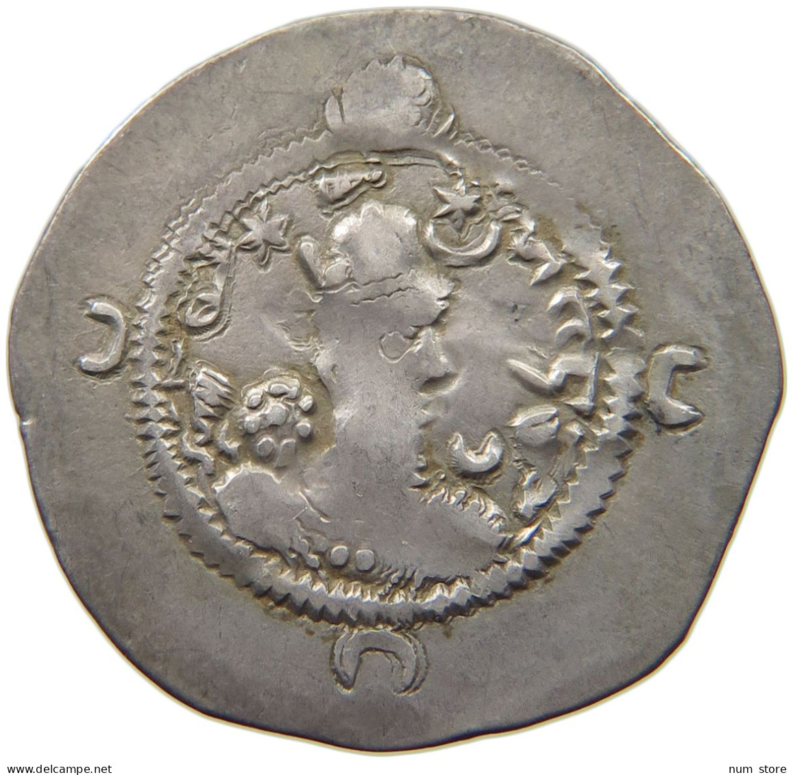 SASANIAN EMPIRE DRACHM O.J. SASANIAN KINGDOM AR DRACHM #MA 003571 - Oriental