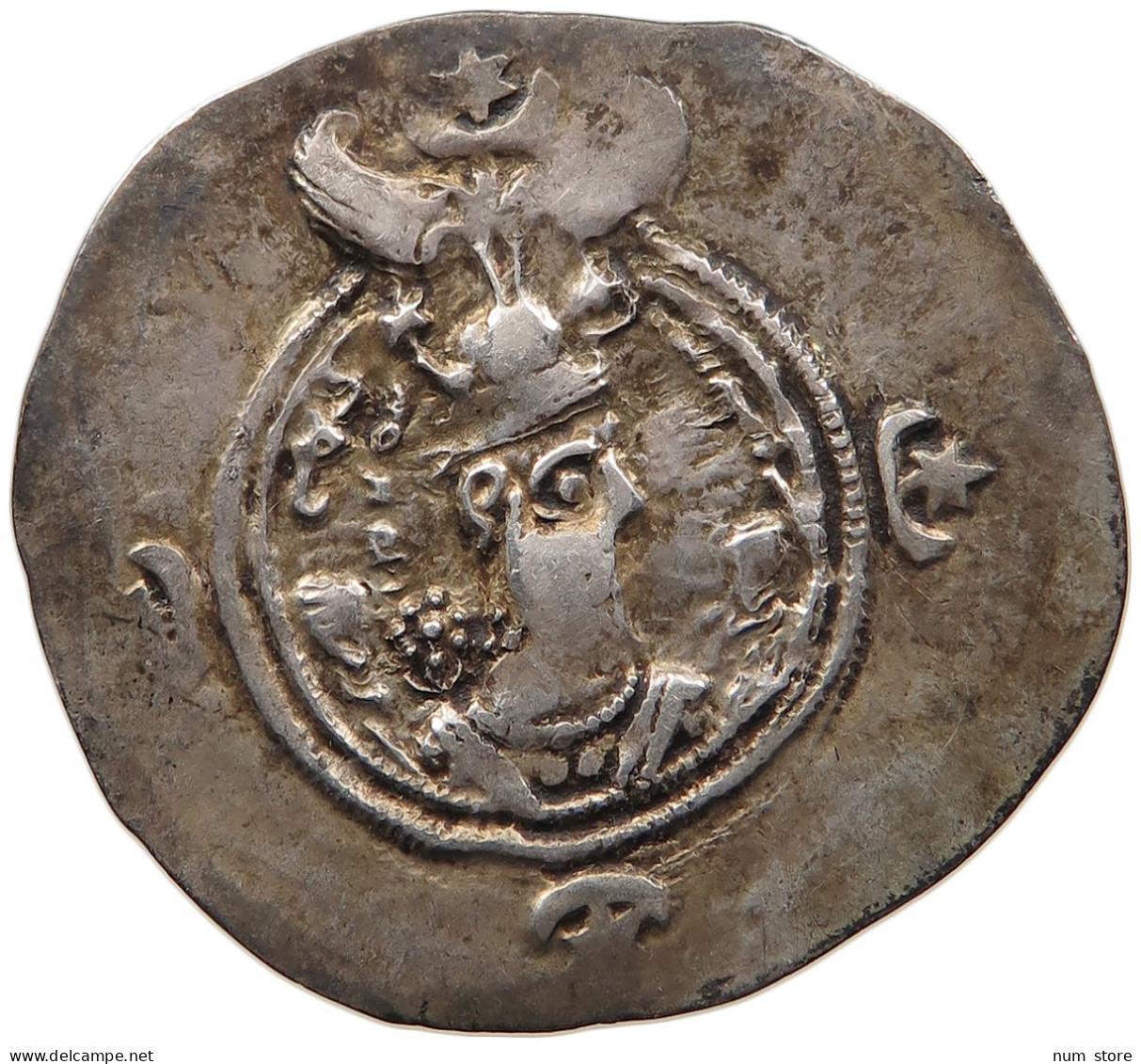 SASANIAN EMPIRE DRACHM 590-628 KHUSRO II. 590-628 #MA 103985 - Orientalische Münzen