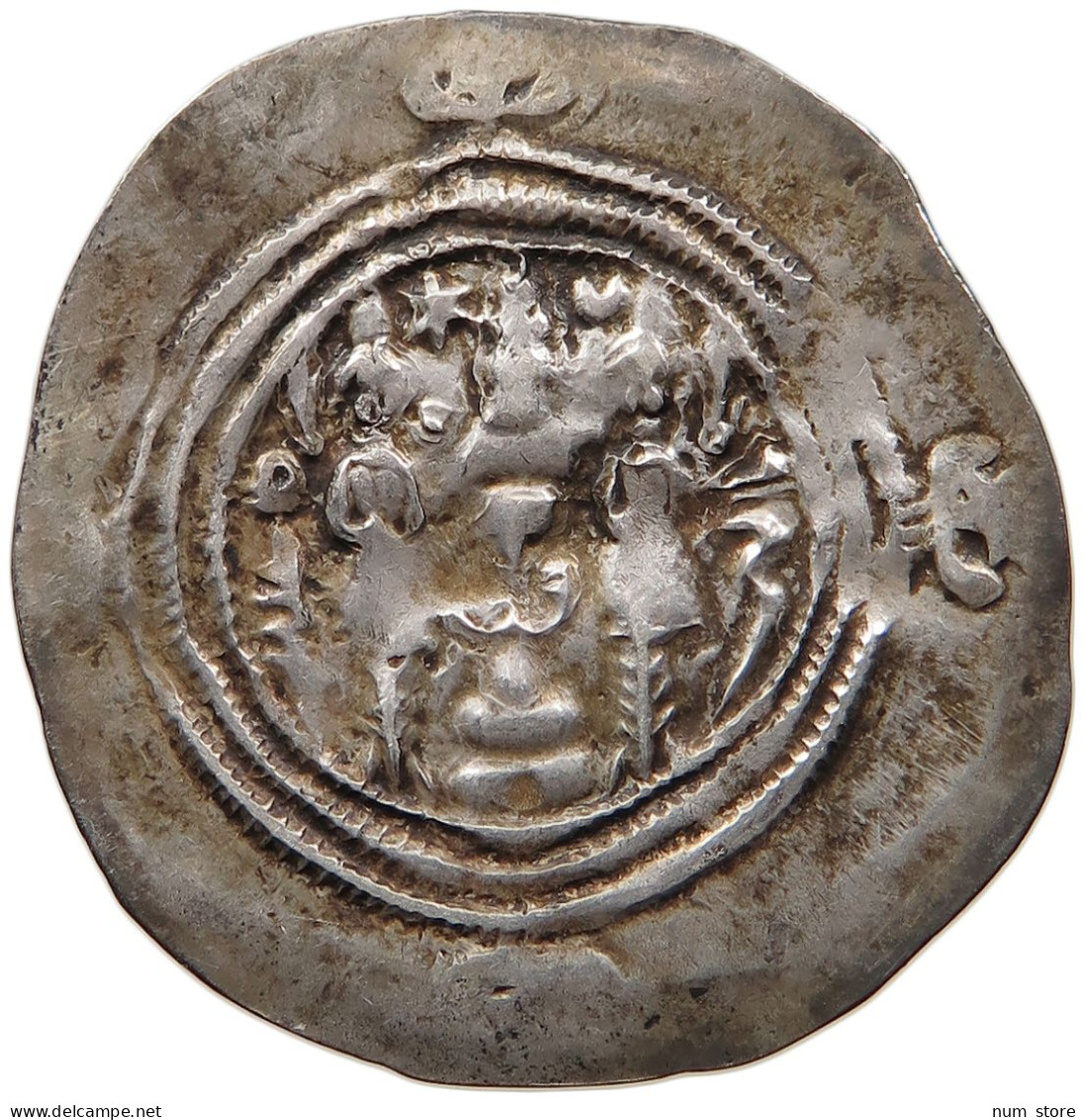 SASANIAN EMPIRE DRACHM 590-628 KHUSRO II. 590-628 #MA 103985 - Oosterse Kunst