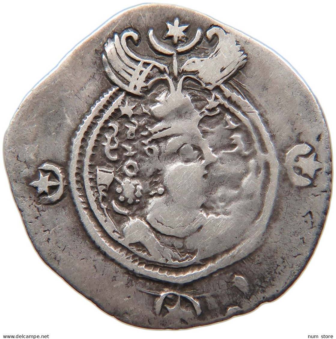 SASANIAN EMPIRE DRACHM 590-628 KHUSRO II. 590-628 #MA 105016 - Orientalische Münzen