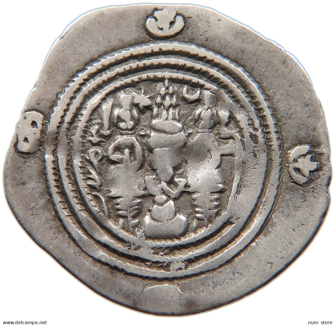 SASANIAN EMPIRE DRACHM 590-628 KHUSRO II. 590-628 #MA 105016 - Orientales