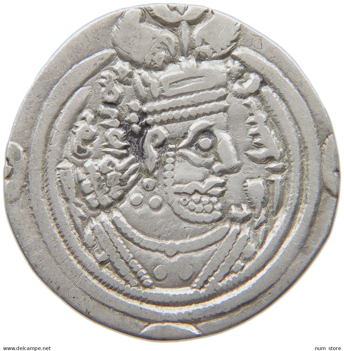 SASANIAN EMPIRE DRACHM #MA 000370 - Orientale