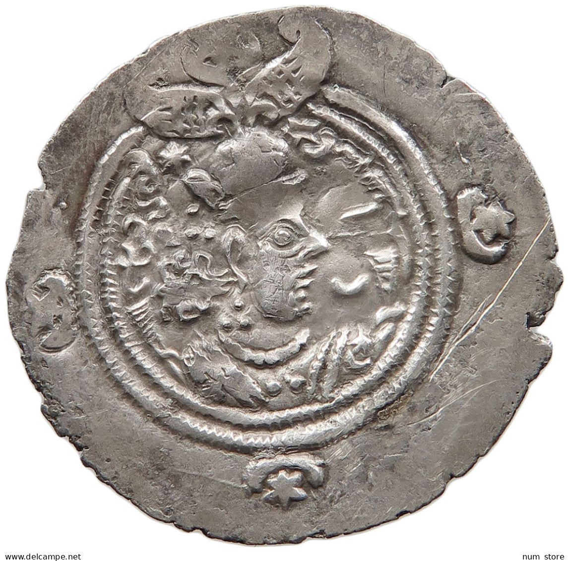 SASANIAN EMPIRE DRACHM 590-628 KHUSRO II. 590-628 #MA 105015 - Orientalische Münzen