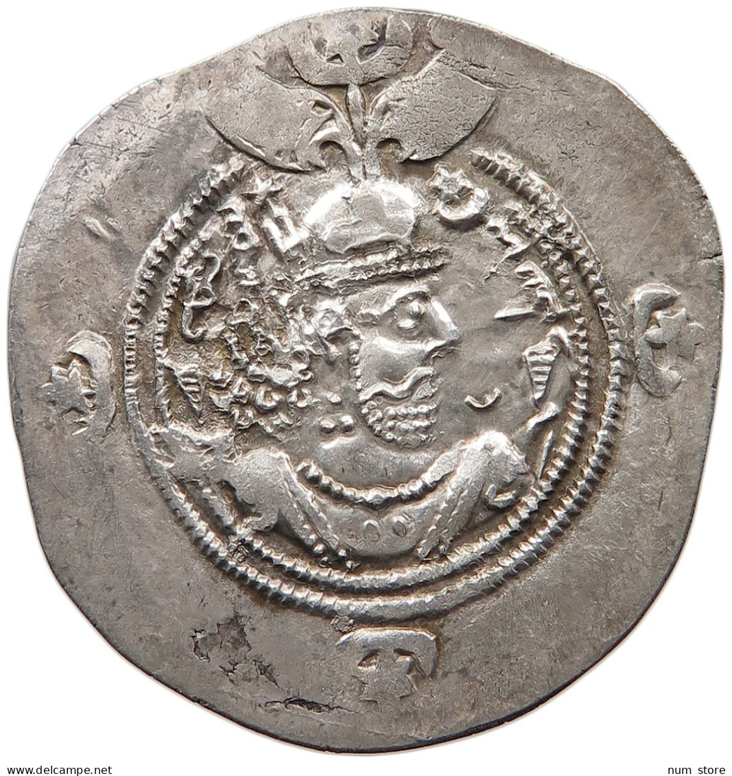 SASANIAN EMPIRE DRACHM 590-628 KHUSRO II. 590-628 #MA 105013 - Orientales