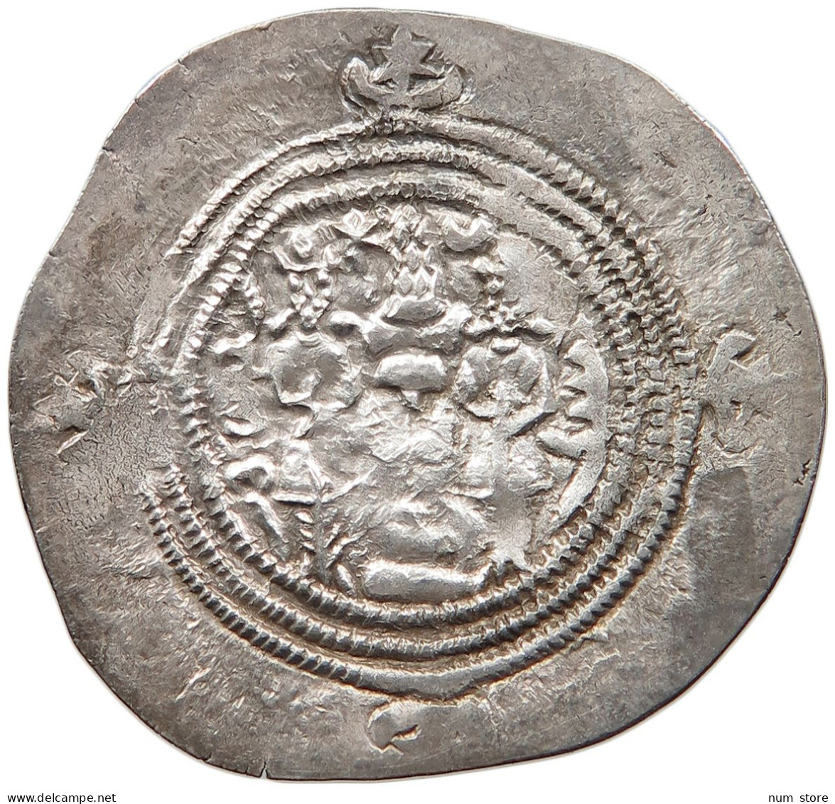 SASANIAN EMPIRE DRACHM 590-628 KHUSRO II. 590-628 #MA 105013 - Oosterse Kunst