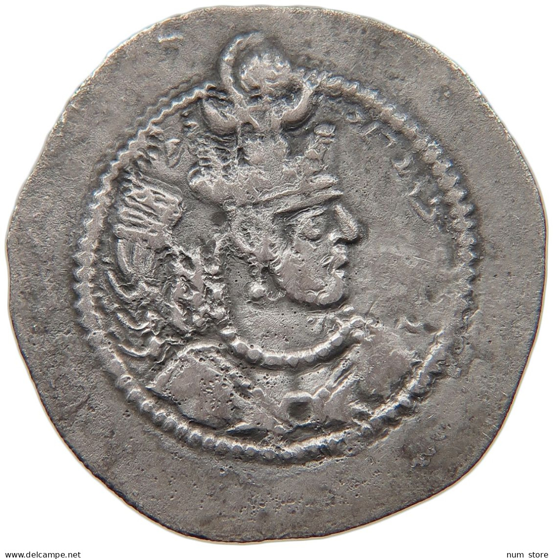 SASANIAN EMPIRE DRACHM 420-438 VARHRAN V, 420-438, AR DRACHM #MA 105017 - Orientales