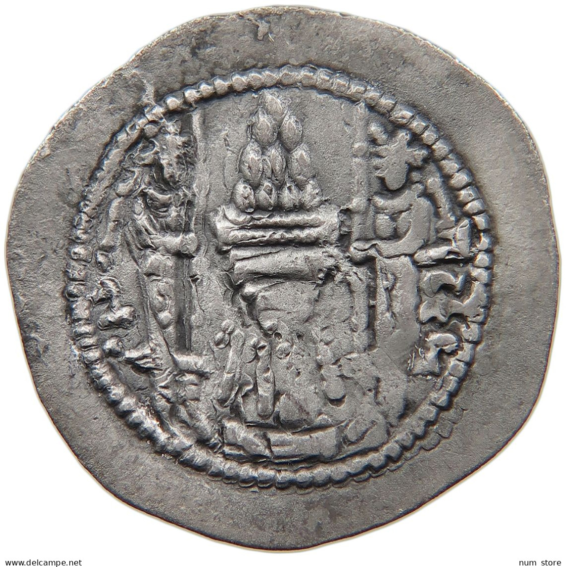 SASANIAN EMPIRE DRACHM 420-438 VARHRAN V, 420-438, AR DRACHM #MA 105017 - Oosterse Kunst