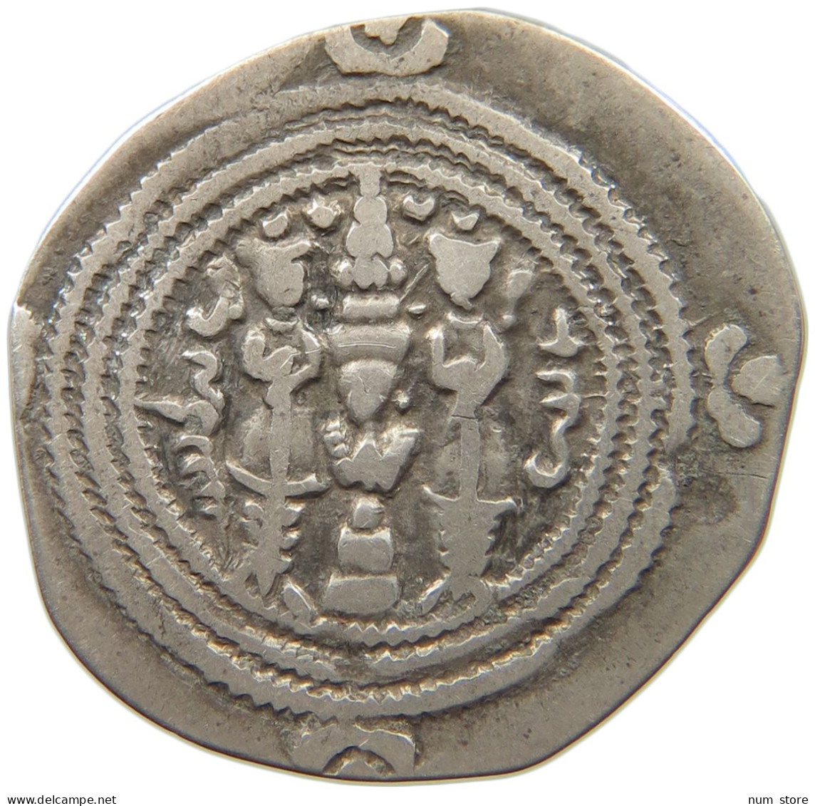 SASANIAN EMPIRE DRACHM #MA 000367 - Orientale