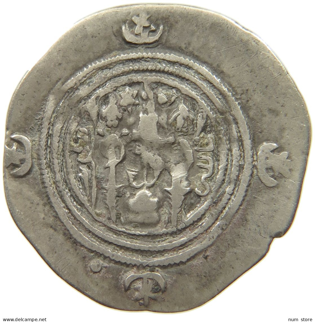 SASANIAN EMPIRE DRACHM #MA 000361 - Oriental