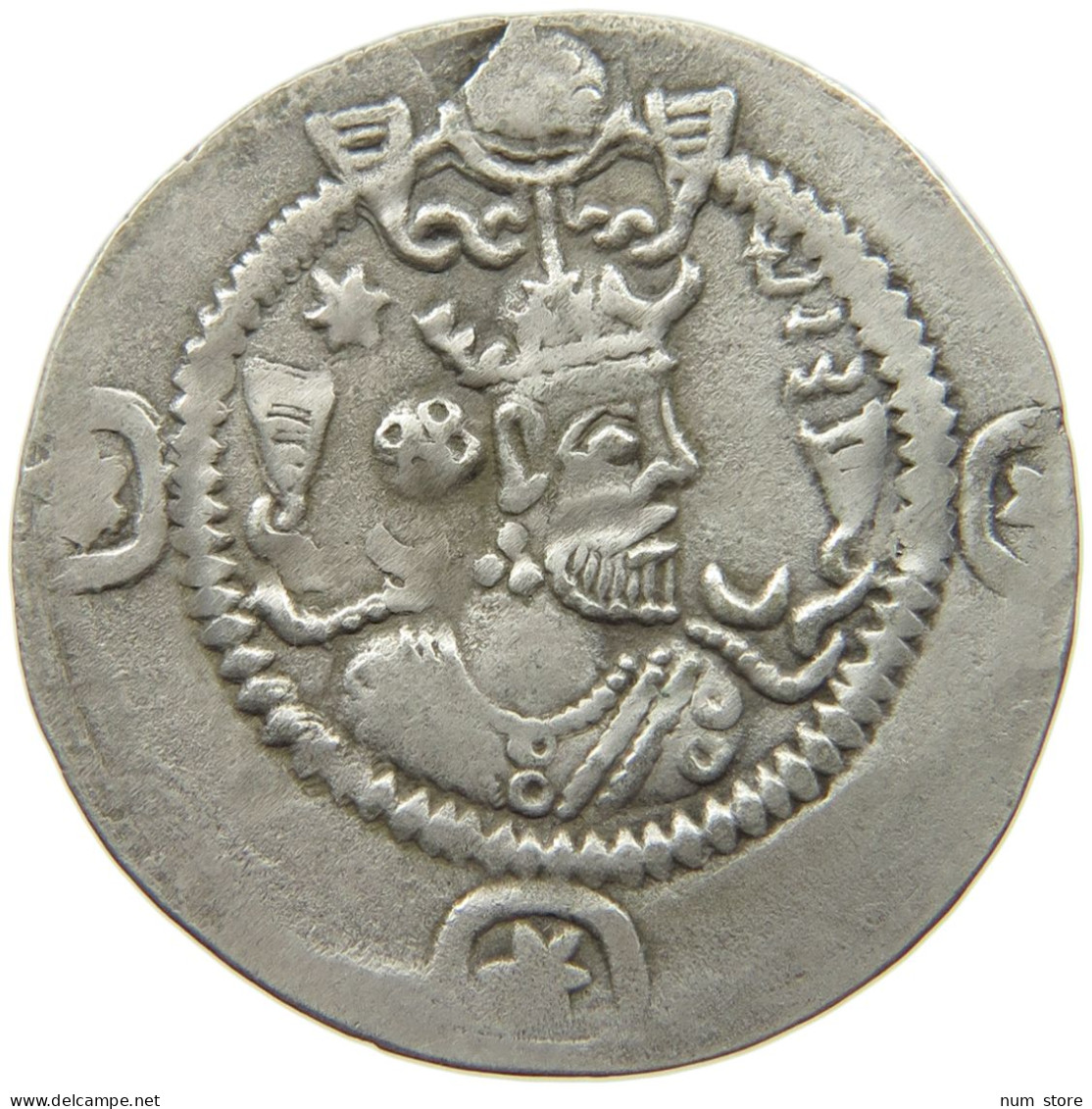 SASANIAN EMPIRE DRACHM #MA 000363 - Oriental