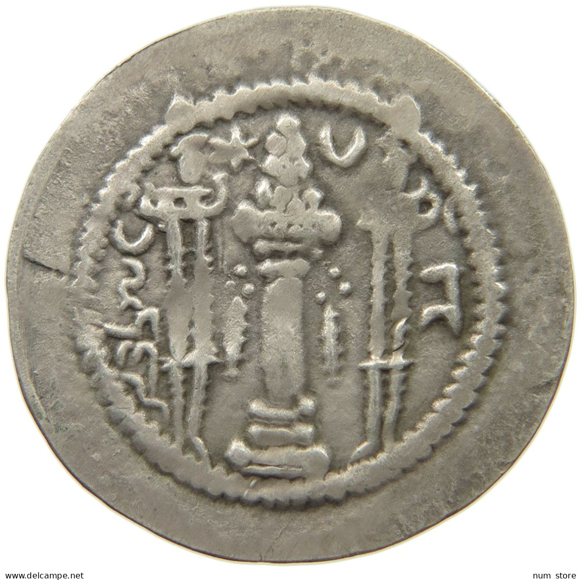 SASANIAN EMPIRE DRACHM #MA 000363 - Oriental