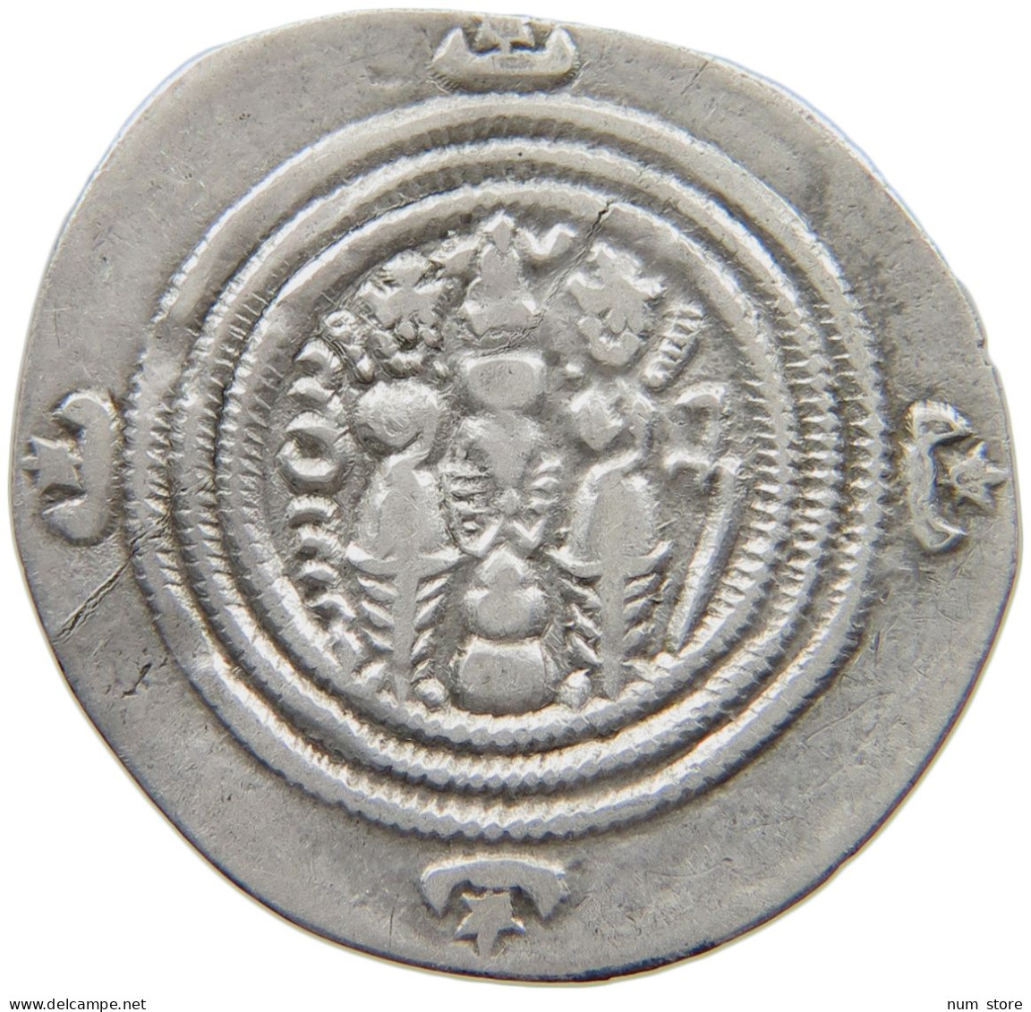 SASANIAN EMPIRE DRACHM #MA 000365 - Orientales