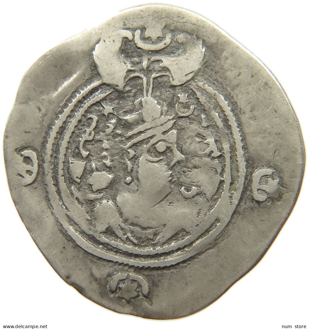 SASANIAN EMPIRE DRACHM #MA 000359 - Orientale