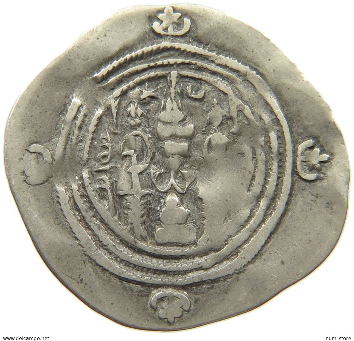 SASANIAN EMPIRE DRACHM #MA 000359 - Oriental