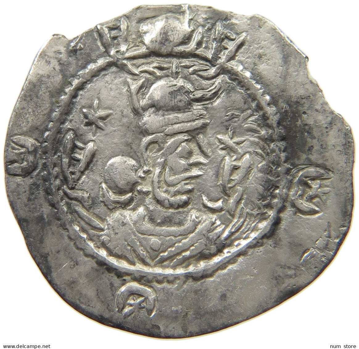 SASANIAN EMPIRE DRACHM #MA 000364 - Orientale